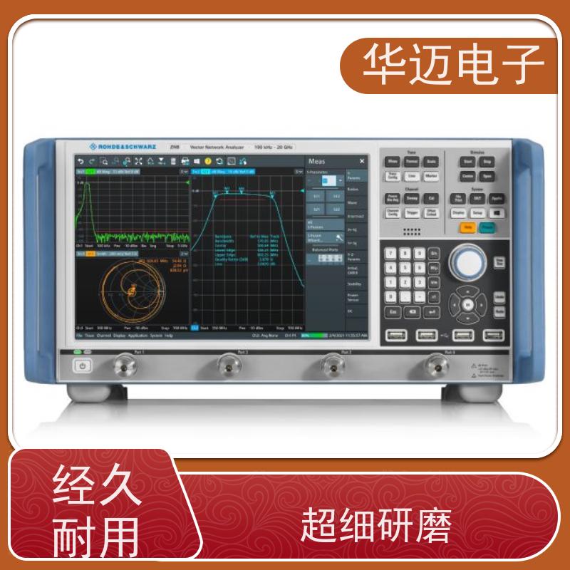 R&S罗德与施瓦茨 ZNB20 矢量网络分析仪 性能稳定 多功能测量
