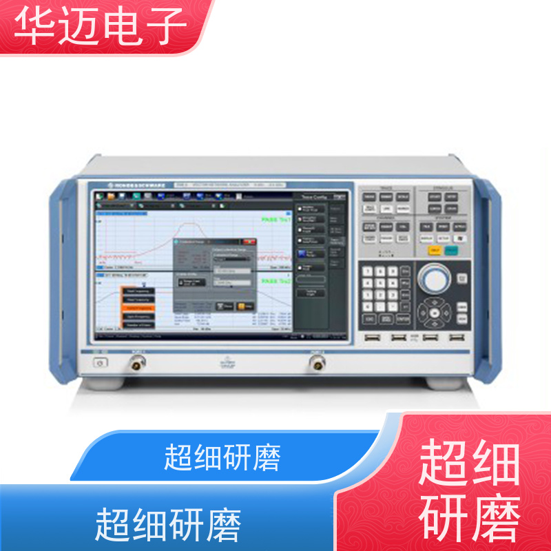 R&S罗德与施瓦茨 ZNB4 频谱分析仪 性能稳定 大动态范围