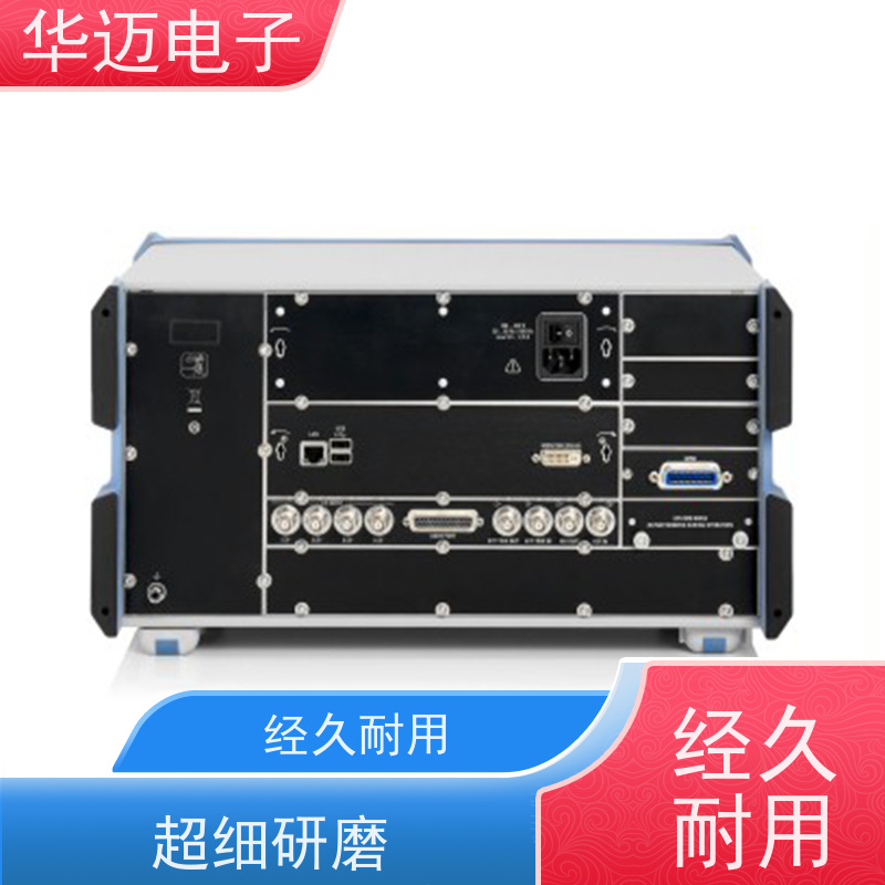 R&S罗德与施瓦茨 ZVB4 频谱分析仪 设备完好 多功能测量
