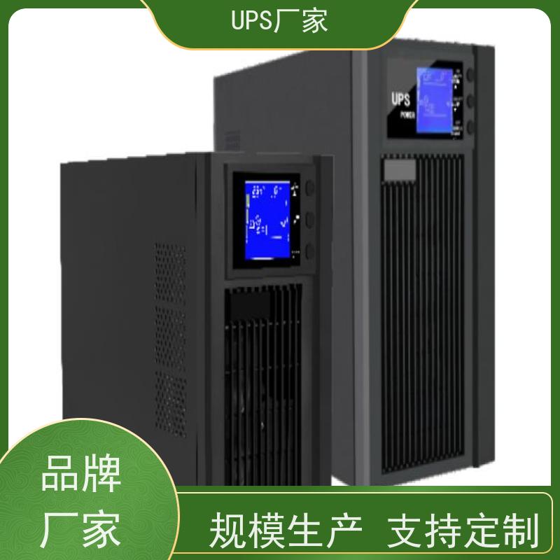 普华UPS电源 33-15KL 内置隔离变压器 具备完善报警机制 生产厂家