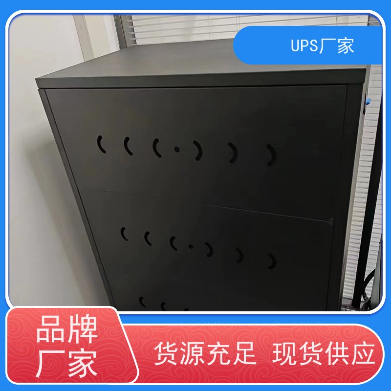 普华UPS电源 C10KVA 正玄波/方波 稳定持久性能 环境适应力强 总代理