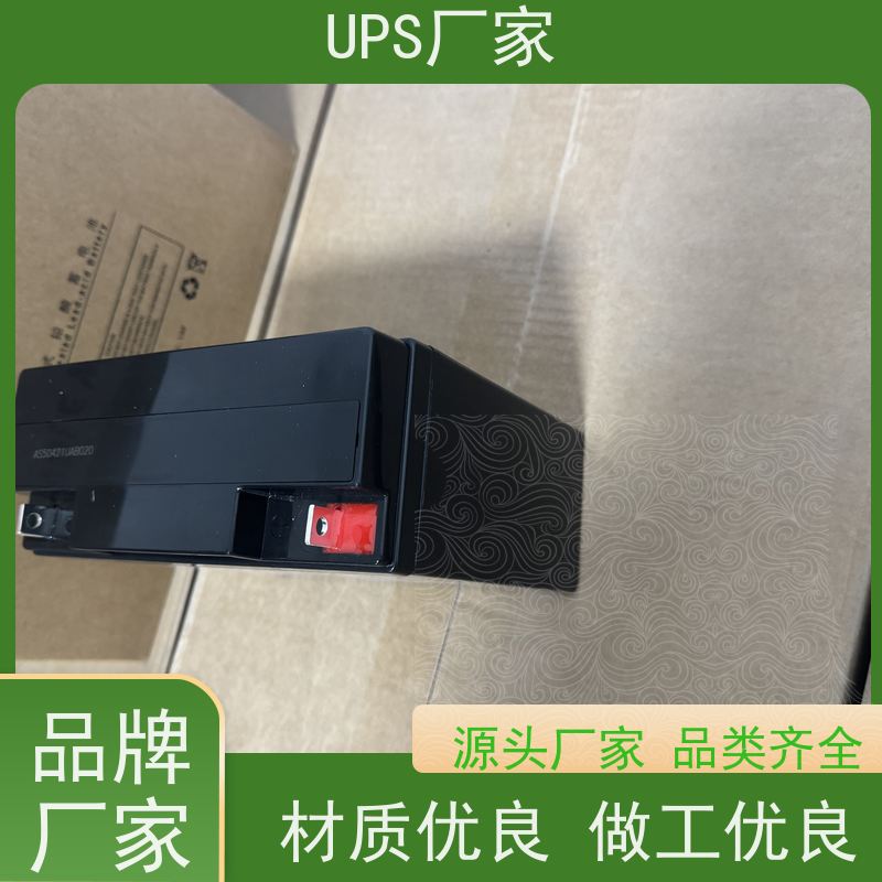 普华UPS电源 C15KS 220VAC机架式 稳定持久性能 环境适应力强 生产厂家