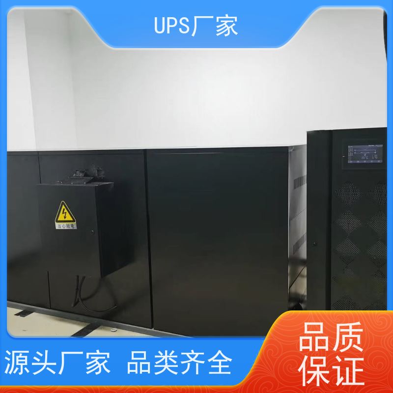 普华UPS电源 CASTLE-3K 内置隔离变压器 具备完善报警机制 总代理