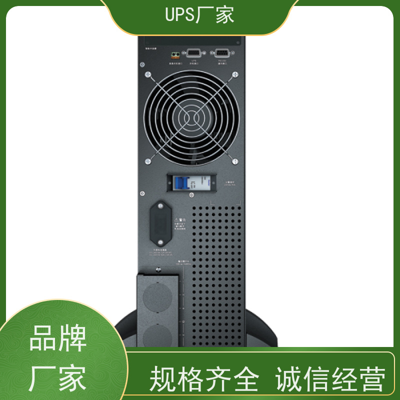 普华UPS电源 C10K 220VAC机架式 具备完善报警机制 生产厂家
