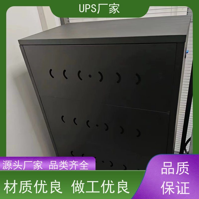 普华UPS电源 C15KS 内置隔离变压器 具备完善报警机制 总代理