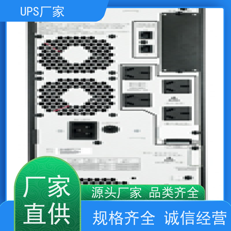 普华UPS电源 CASTLE-3K 正玄波/方波 具备完善报警机制 总代理