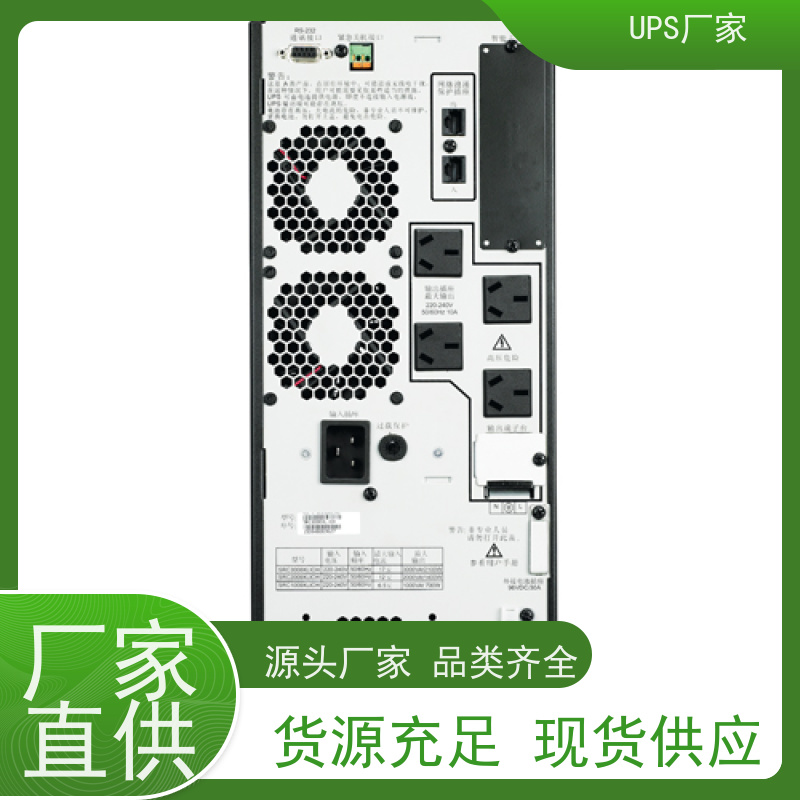 普华UPS电源 CASTLE-3C15KS 220VAC机架式 具备完善报警机制 总代理