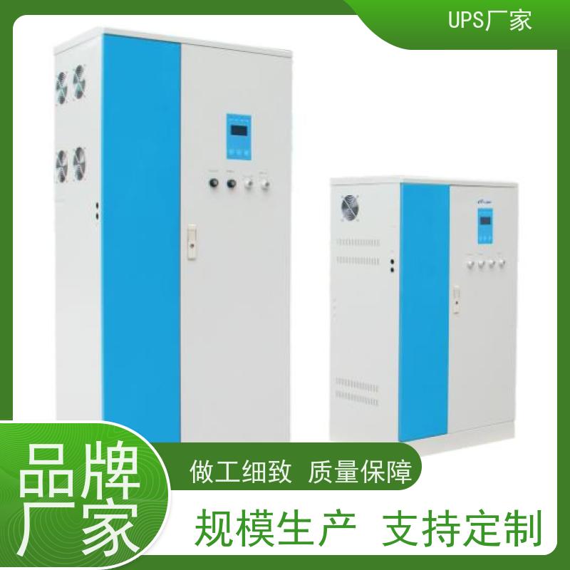 普华UPS电源 CASTLE-10K 正玄波/方波 机房服务器稳定供电 总代理