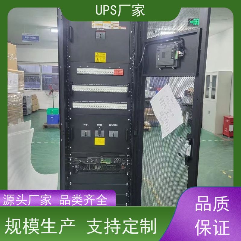 普华UPS电源 C3K 220VAC机架式 具备完善报警机制 代理商