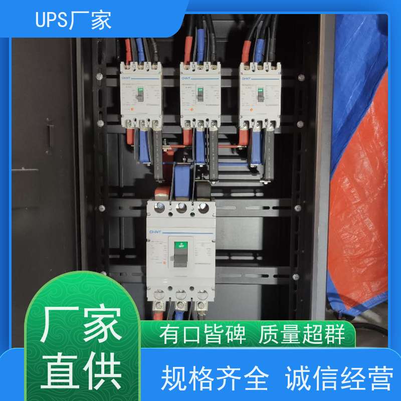 普华UPS电源 33-15KL 正玄波/方波 稳定持久性能 环境适应力强 代理商