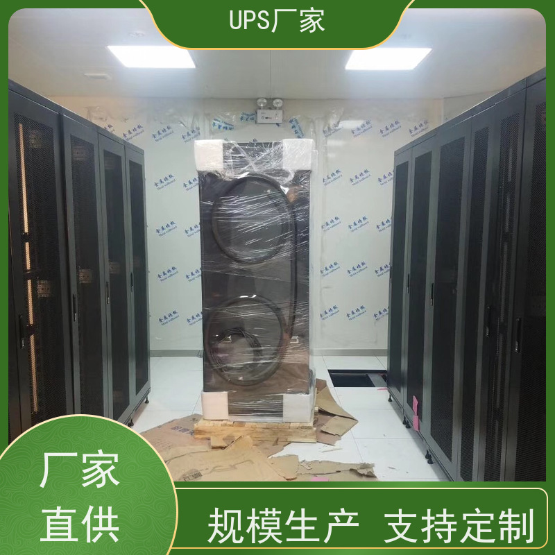 普华UPS电源 33-15KL 在线式应急电源 机房服务器稳定供电 生产厂家