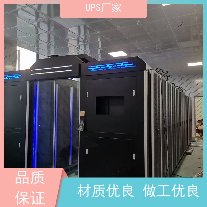 普华UPS电源 C3K 220VAC机架式 机房服务器稳定供电 总代理