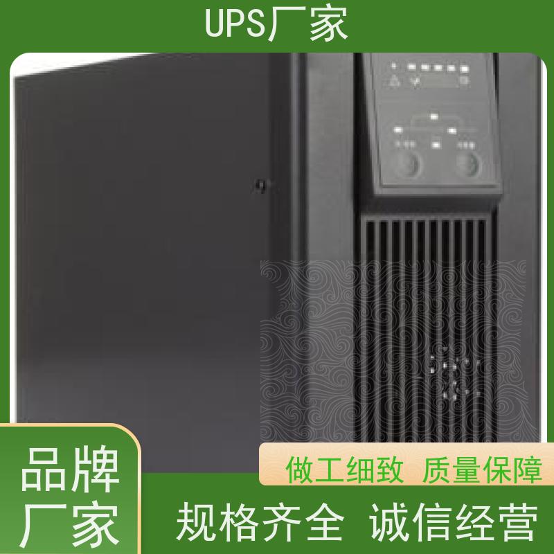 普华UPS电源 33-15KL 220VAC机架式 机房服务器稳定供电 代理商