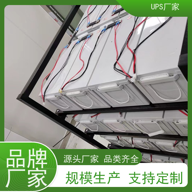 普华UPS电源 C10K 正玄波/方波 可靠性维护 低能耗 生产厂家