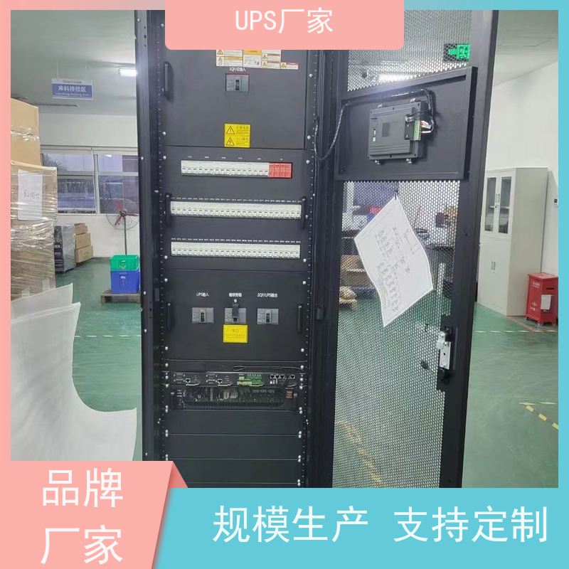 普华UPS电源 C6K 内置隔离变压器 具备完善报警机制 代理商