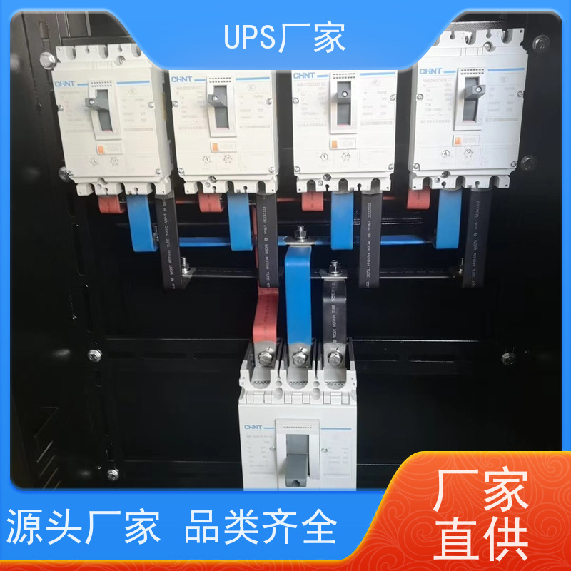 普华UPS电源 C10KR 高/工频机 50/60Hz 具备完善报警机制 代理商