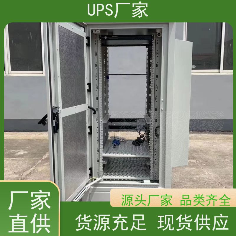普华UPS电源 CASTLE-10KS 220VAC机架式 机房服务器稳定供电 代理商