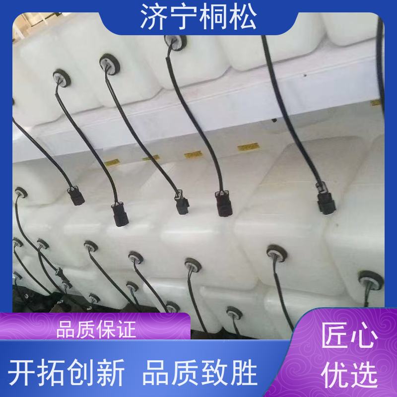 桐松机械 PC450-8  液压油管法兰  十年经营 当天发货