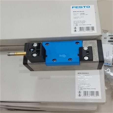 FESTO阀岛VTUG-10-MSDR-S1T-25V20-Q6L-UL-Q4S-4A+TT