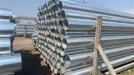 hot-dip galvanized steel pipe