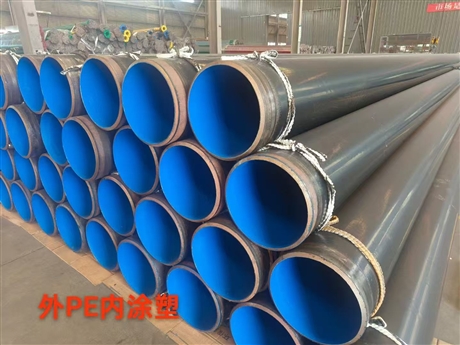 Polyethylene coated steel pipe