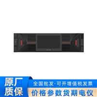DS-96256NX-S36R    海康威视8K全高清NVR-H系列硬盘录像机
