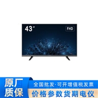 DS-D5543F3-1V0S海康威视43寸FHD安防显示器