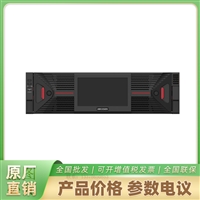 DS-96256NX-S36R    海康威视8K全高清NVR-H系列硬盘录像机