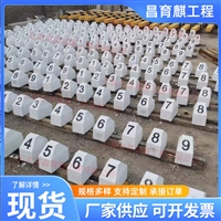 900*400*150高速公路铁路玻璃钢里程碑公路界碑基本农田界碑