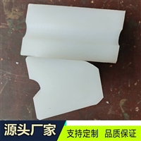 超高分子聚乙烯异形件 UHMWPE异形件 耐磨非标件