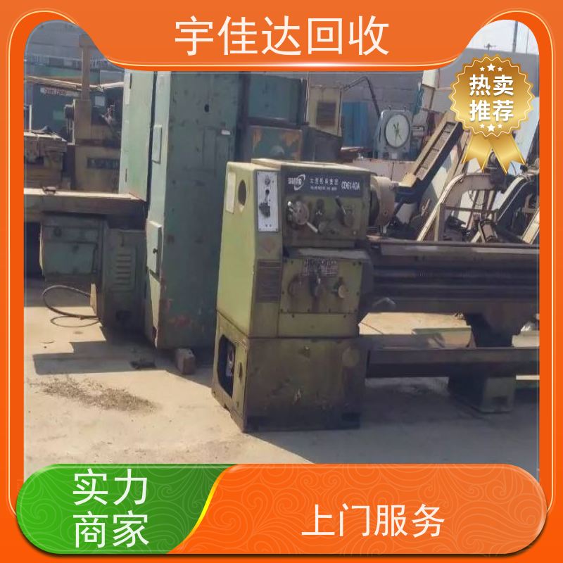 资阳废铜回收电话