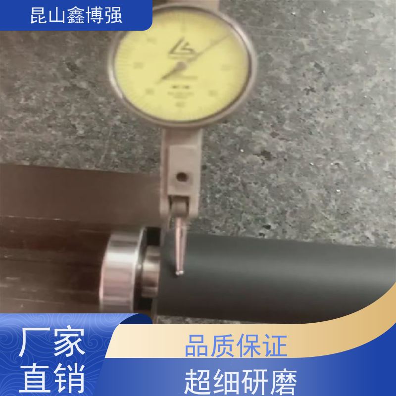 印刷机粘尘辊 覆膜机粘尘辊 鑫博强变革粘性除尘新风尚