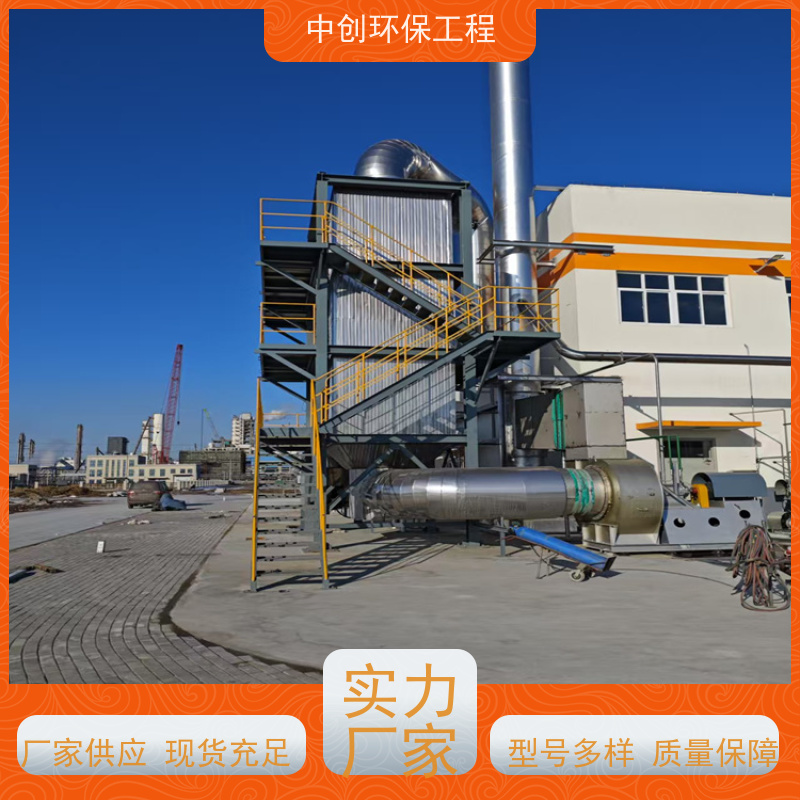 SCR脱硝设备厂家 大型DZL链条锅炉 性能稳定    中创环保
