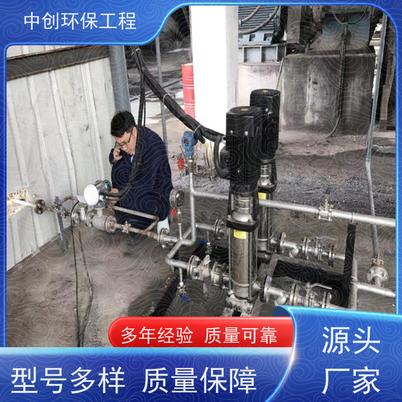 燃气锅炉SCR脱硝厂家 废气处理成套设备 性能稳定    中创环保