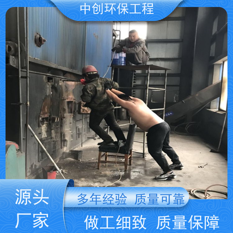 发电机组烟气SCR脱硝 支持定制 性能稳定    中创环保