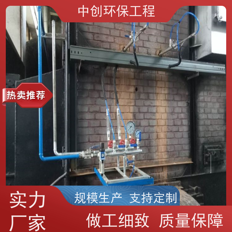 高温脱硝厂家 大型DZL链条锅炉 规格多样 中创环保