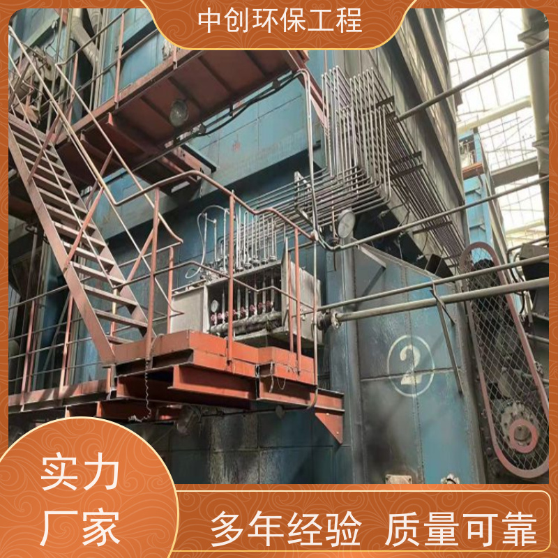 发电机组烟气SCR脱硝 加工容易 厂家发货 中创环保
