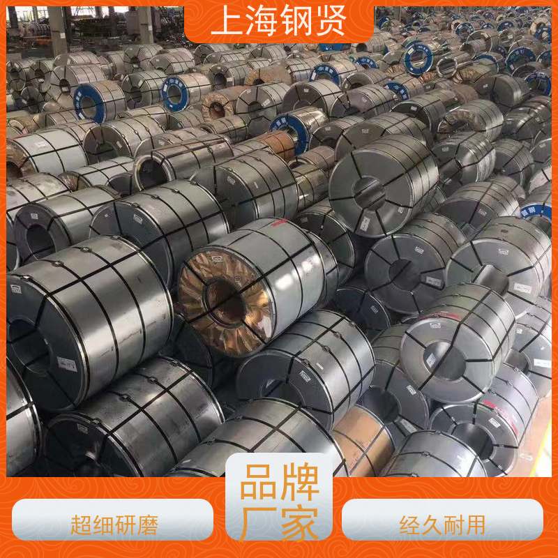 螺纹钢 上海澳标G350 力学设计优化，