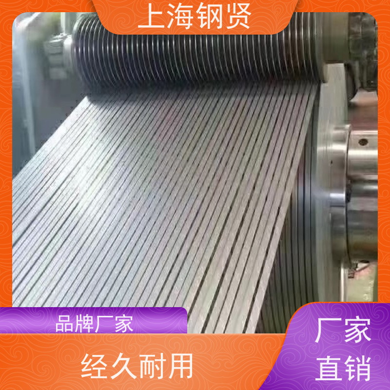 螺纹钢 S3555J2 抗腐蚀抗氧化