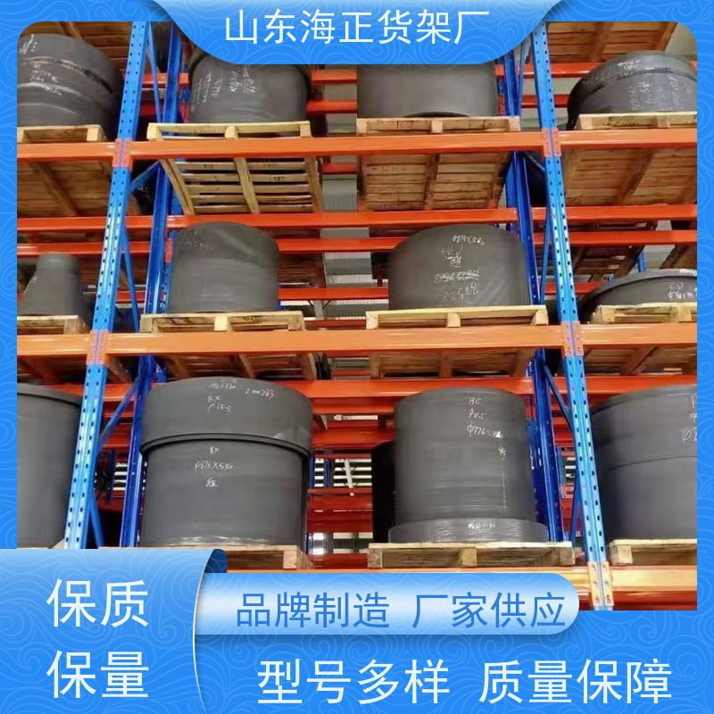 拆装便捷，防腐耐磨 定制货架 盘活仓库空间，告别杂乱