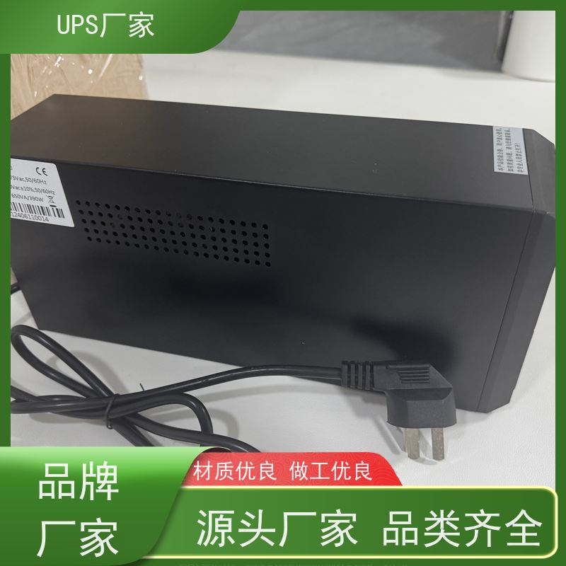 普华UPS电源 3C15KRS 220VAC机架式 稳定持久性能 环境适应力强 总代理