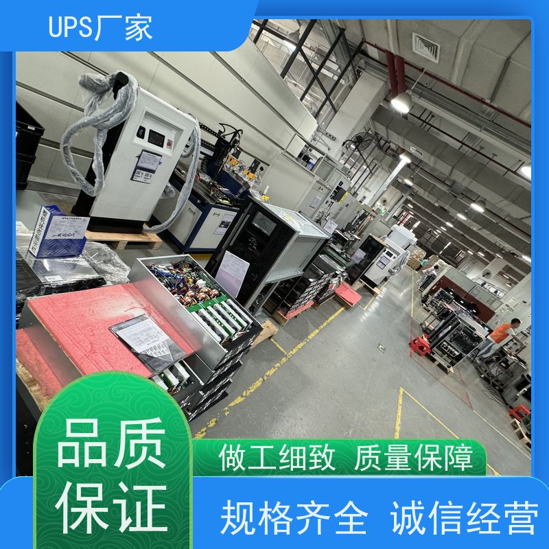 普华UPS电源 3C3-15KS 正玄波/方波 具备完善报警机制 生产厂家