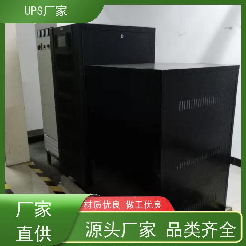 普华UPS电源 MT3000 高/工频机 50/60Hz 具备完善报警机制 生产厂家