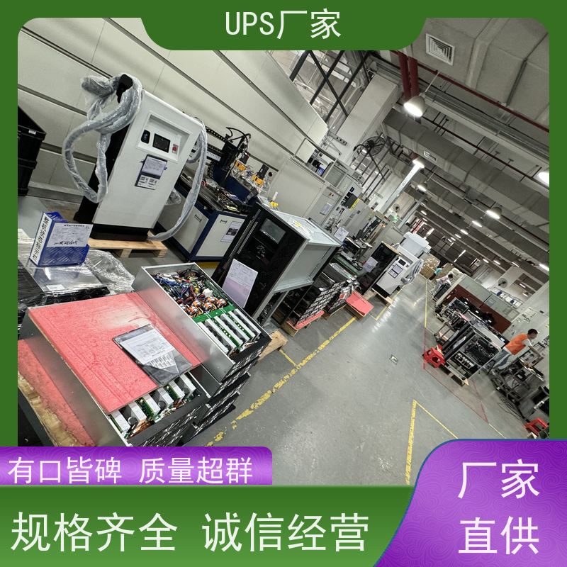 普华UPS电源 CASTLE-6K 220VAC机架式 可靠性维护 低能耗 总代理