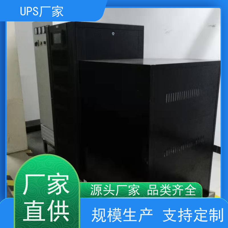 普华UPS电源 C6KS 220VAC机架式 可靠性维护 低能耗 代理商