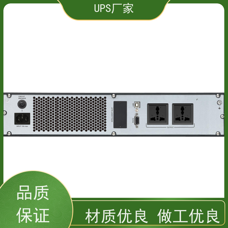 普华UPS电源 CASTLE-6K 正玄波/方波 可靠性维护 低能耗 代理商