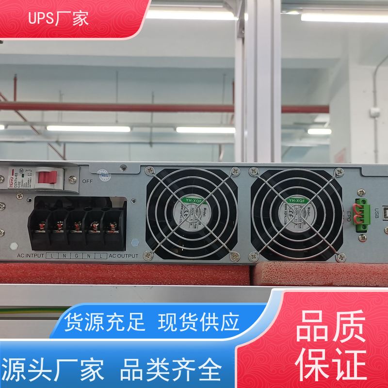 普华UPS电源 C10KR 内置隔离变压器 可靠性维护 低能耗 代理商