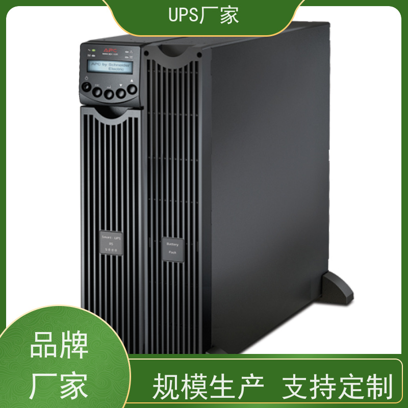 普华UPS电源 CASTLE-3K 220VAC机架式 具备完善报警机制 生产厂家
