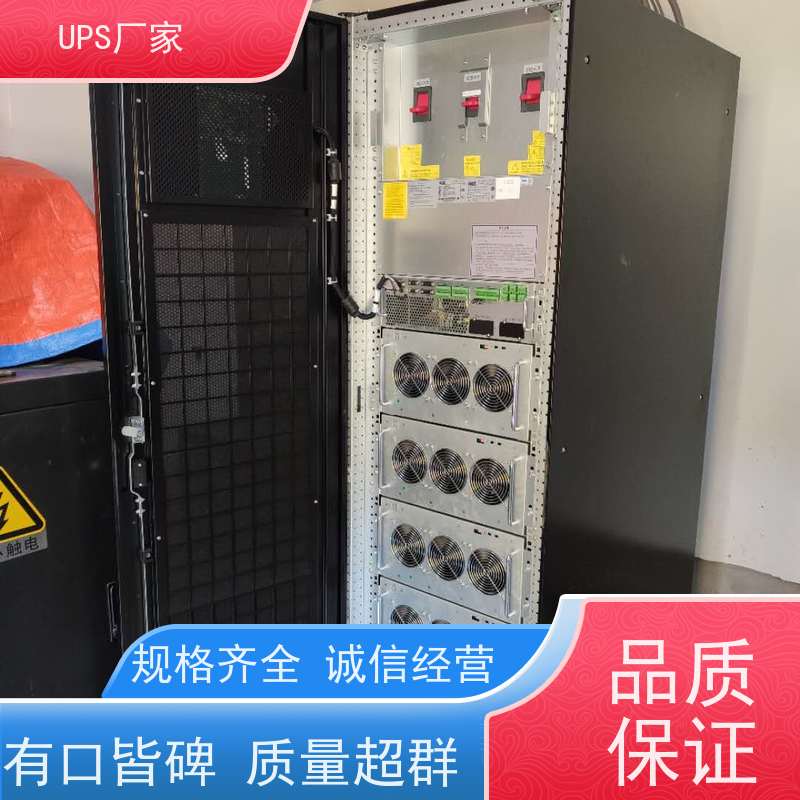 普华UPS电源 CASTLE-3KS 220VAC机架式 具备完善报警机制 生产厂家