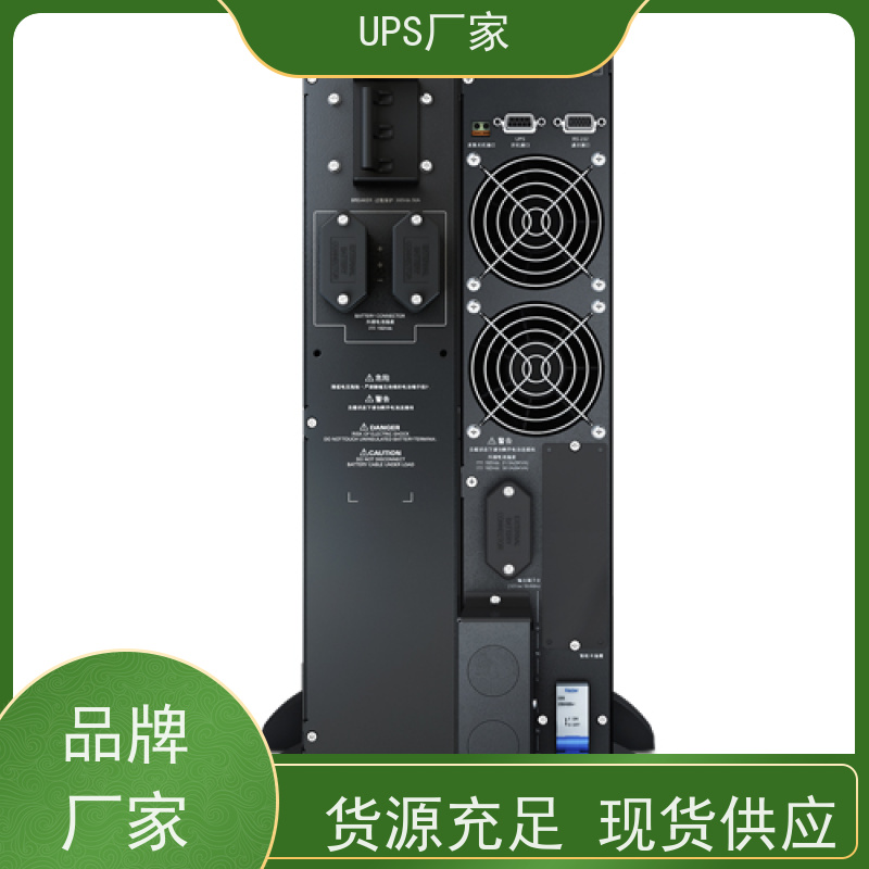 普华UPS电源 C3KS 220VAC机架式 可靠性维护 低能耗 总代理